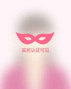 吉林残疾人女孩真诚相亲找对象，乐东残疾人征婚
